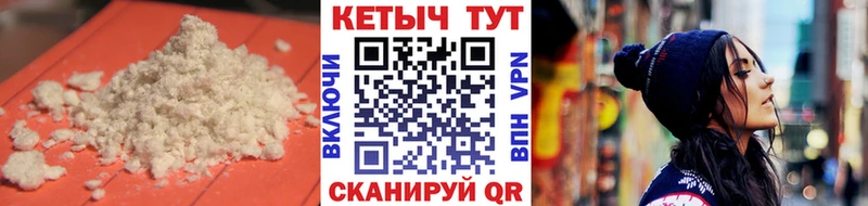 Кетамин VHQ Ильский