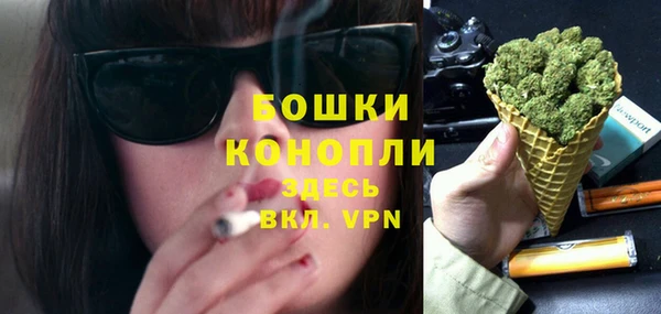 мет Верея