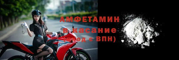 мет Верея