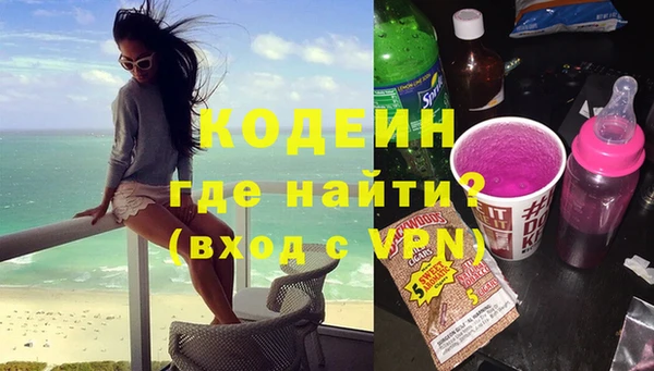 мет Верея