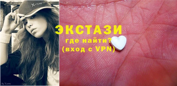 мет Верея