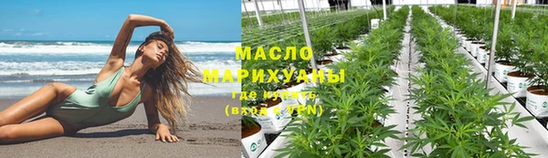 ALPHA-PVP Верхний Тагил
