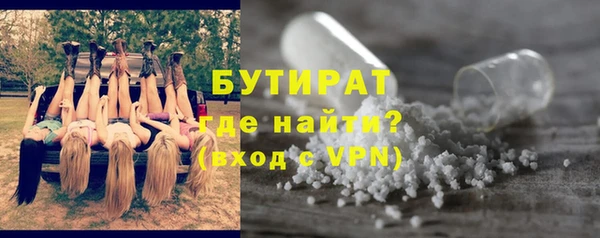 мет Верея