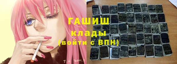 мет Верея
