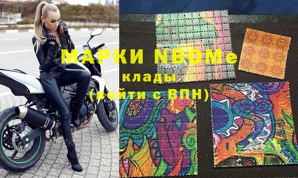мет Верея