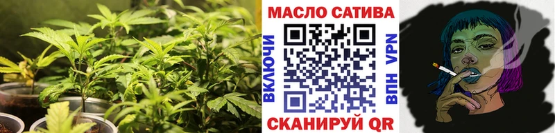 Дистиллят ТГК жижа Ильский